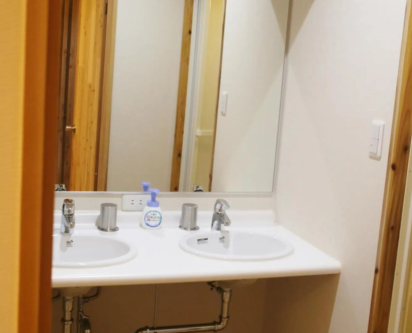 Guest house Kyoto Nishijin No Yado Hotel
