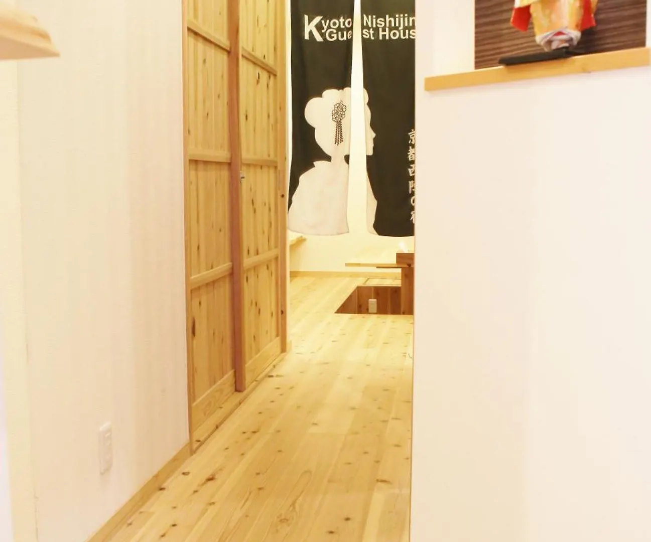 *** Guest house Kyoto Nishijin No Yado Hotel Japan