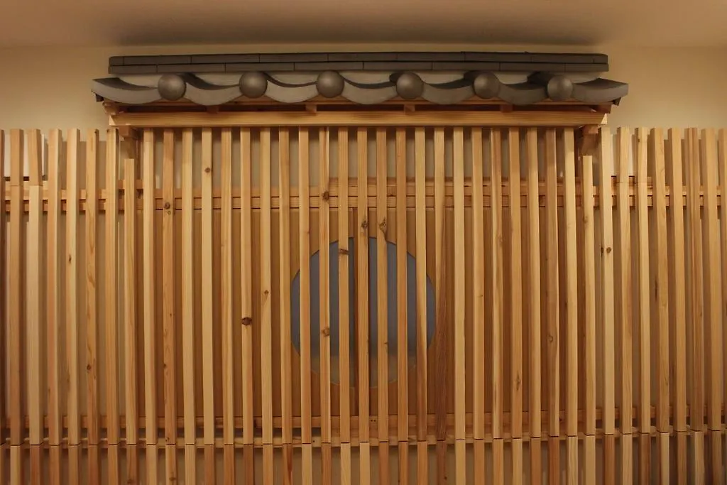 Kyoto Nishijin No Yado Hotel Japan