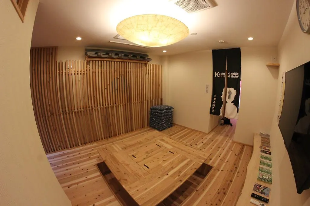 *** Guest house Kyoto Nishijin No Yado Hotel Japan