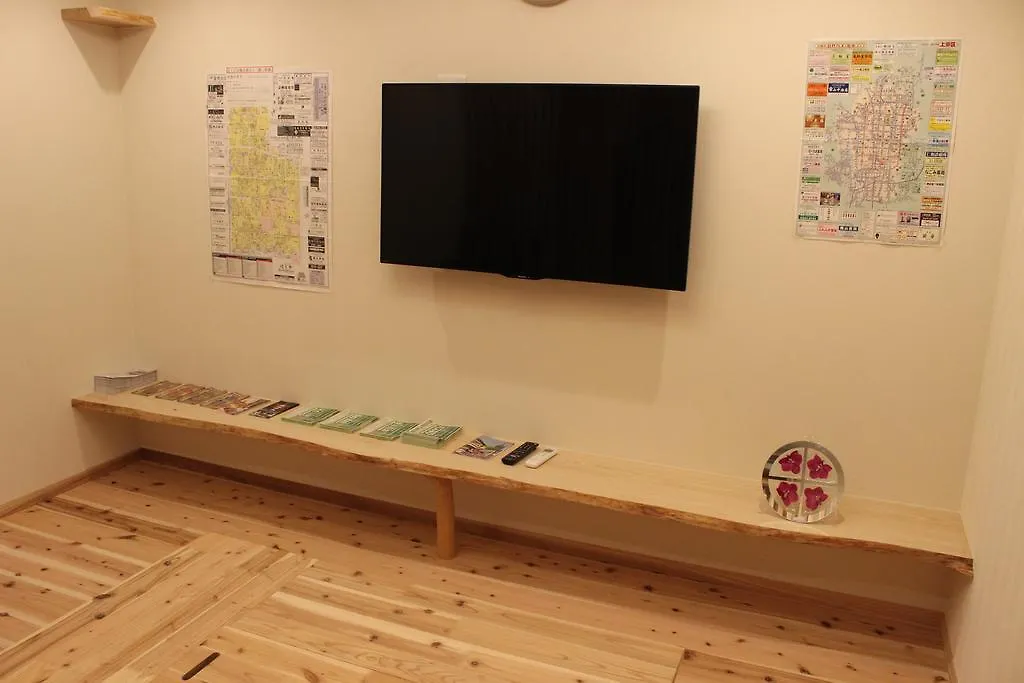 Kyoto Nishijin No Yado Hotel Guest house