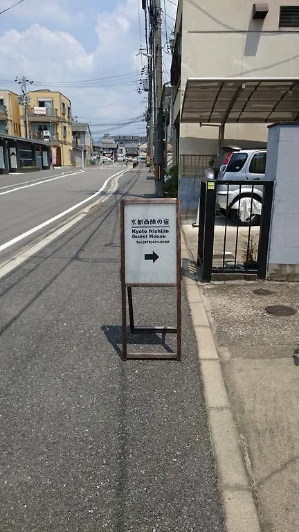 *** Guest house Kyoto Nishijin No Yado Hotel Japan