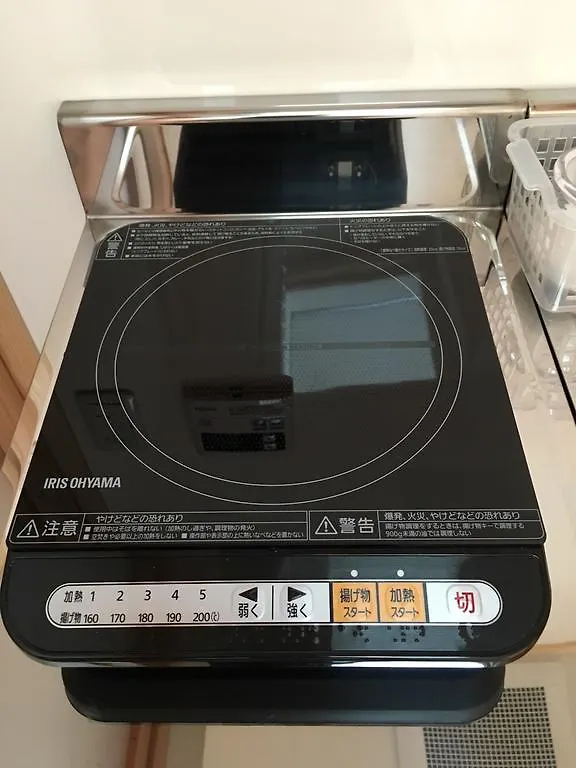 Kyoto Nishijin No Yado Hotel Japan