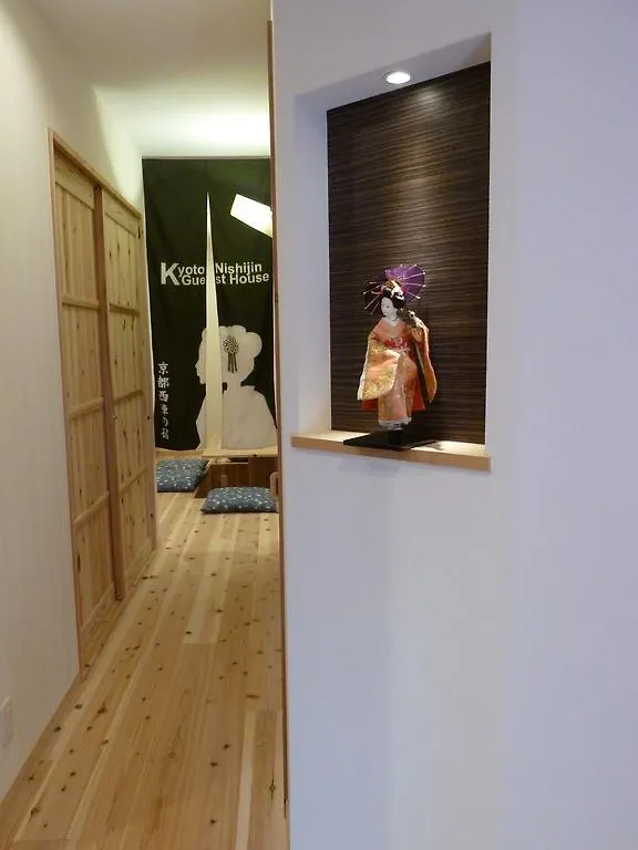Kyoto Nishijin No Yado Hotel 3*,