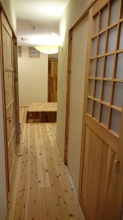 Guest house Kyoto Nishijin No Yado Hotel