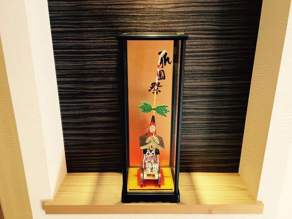 Kyoto Nishijin No Yado Hotel 3*,  Japan