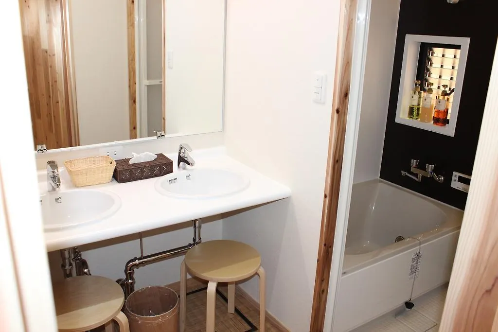 Kyoto Nishijin No Yado Hotel Guest house