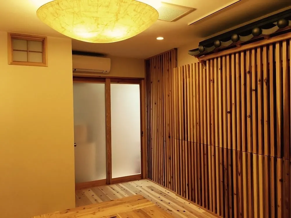 Kyoto Nishijin No Yado Hotel
