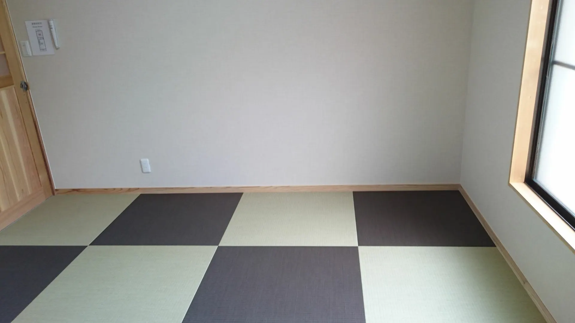 Kyoto Nishijin No Yado Hotel